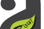 اقای خرید